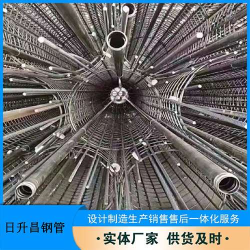 杂多声测管加固处理操作要点