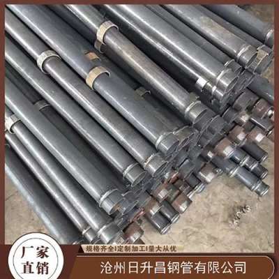 杂多最薄的声测管壁厚可以到什么程度