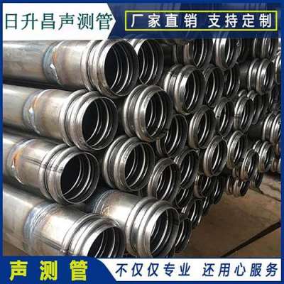 杂多声测管法兰式连接的性能优势是什么