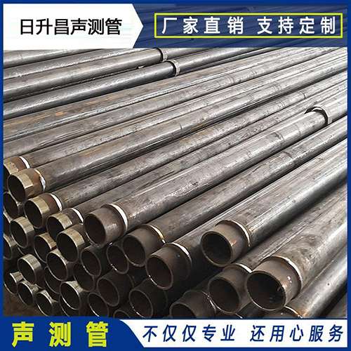杂多声测管外观质量有哪些要求？